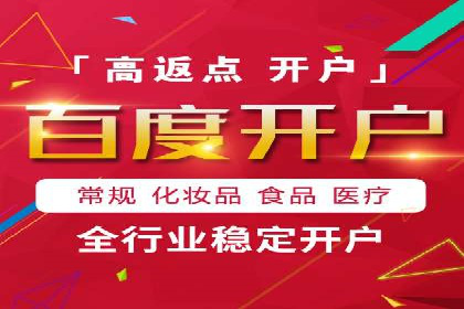 竞价广告的智能投放：XX平台的创新实践